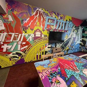 Kamer in Japanse Stijl
